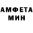 МЕТАДОН VHQ Brian Spriggs