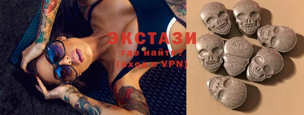 альфа пвп VHQ Аркадак