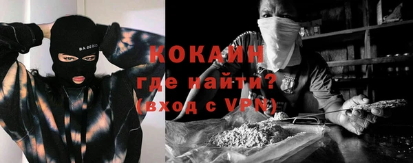 гашиш Арсеньев