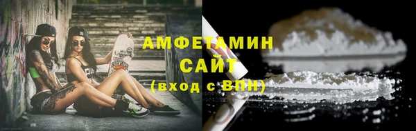 скорость mdpv Армянск