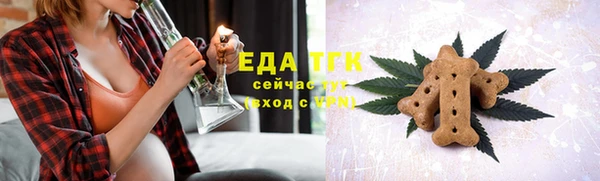скорость mdpv Армянск