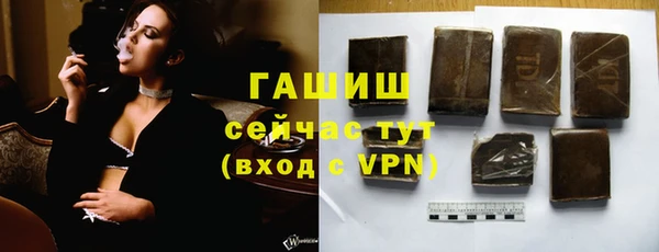 скорость mdpv Армянск