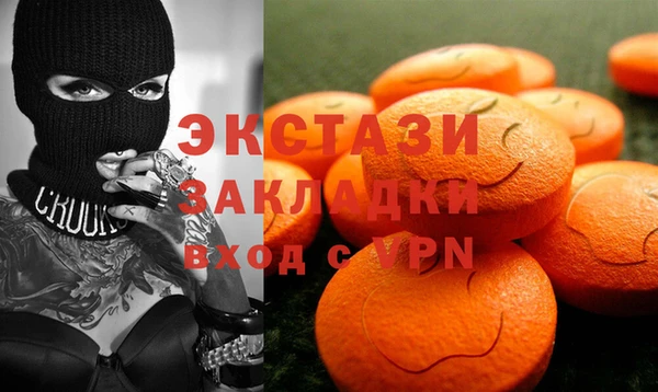 гашиш Арсеньев